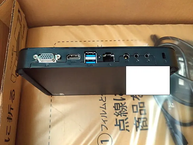 お預かりした MOUSE COMPUTER LUV MACHINES mini LM-mini90S-S2-KK(512GB) の実機