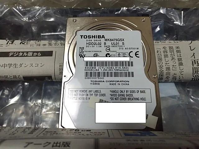お預かりした TOSHIBA MK6475GSX(640GB) の実機